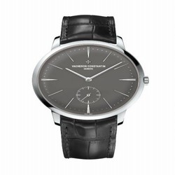 Vacheron Constantin Patrimony 42mm Platinum / Anthracite 1110U/000P-B087