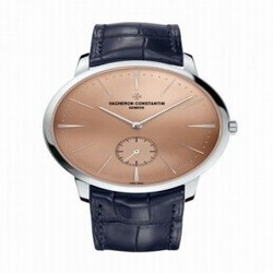 Vacheron Constantin Patrimony 42mm Platinum / Middle East Edition 1110U/000P-B653
