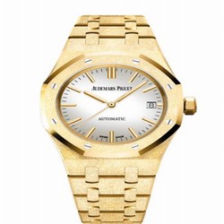 Audemars Piguet Royal Oak 15454 Selfwinding Frosted Yellow Gold / Silver 15454BA.GG.1259BA.02