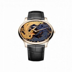 Chopard L.U.C XP Urushi Phoenix 161902-5046