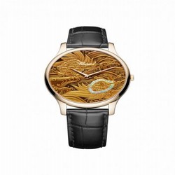 Chopard L.U.C XP Urushi Genbu 161902-5047