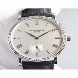 Patek Philippe Calatrava 5119G Stainless Steel White 