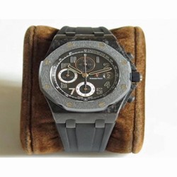 Audemars Piguet Royal Oak Offshore Ginza 7 26205AU.OO.D002CR.01 JF V2 Forged Carbon Black 