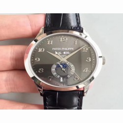 Patek Philippe Annual Calendar 5396G KM Stainless Steel Anthracite 