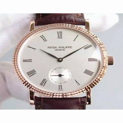 Patek Philippe Calatrava 5119R Rose Gold White 