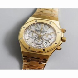Audemars Piguet Royal Oak Chronograph 26331 OM Yellow Gold Silver 