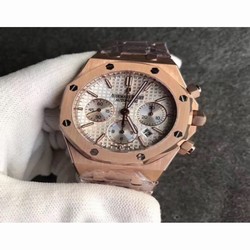 Audemars Piguet Royal Oak Chronograph 26331 JH Rose Gold Silver 