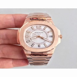 Patek Philippe Nautilus Ladies 7011/1R-001 JJ Rose Gold Silver 