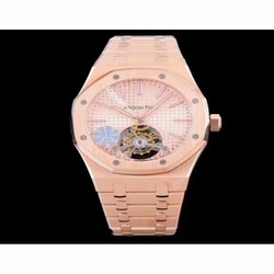 Audemars Piguet Royal Oak Tourbillon Extra Thin 26522 JF Rose Gold Rose Gold 