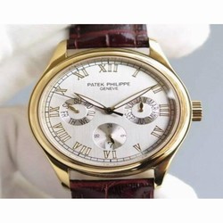 Patek Philippe Annual Calendar 5035J Yellow Gold White 