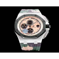 Audemars Piguet Royal Oak Offshore Chronograph Combat 2018 SIHH 26400 JF V2 Stainless Steel Beige 