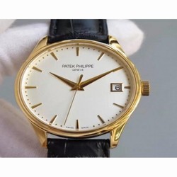 Patek Philippe Calatrava 5227 Yellow Gold White 