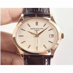 Patek Philippe Calatrava 5296R-010 ZF Rose Gold Beige 