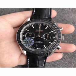 Omega Speedmaster Moonwatch Co-Axial Chronograph 44.25MM 311.33.44.51.01.001 OM V2 Stainless Steel Black 
