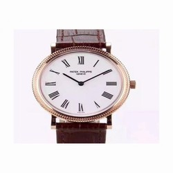 Patek Philippe Calatrava 5120R Rose Gold White 