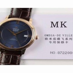 Omega De Ville 39MM Rose Gold Blue 