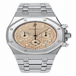 Audemars Piguet Royal Oak 25960 Chronograph White Gold / Salmon 25960BC.OO.1185BC.02