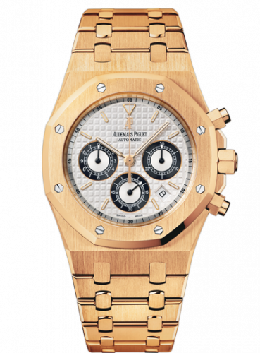 Audemars Piguet Royal Oak 25960 Chronograph Pink Gold / Silver 25960OR.OO.1185OR.02