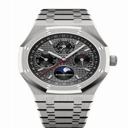 Audemars Piguet Royal Oak Perpetual Calendar 41 Titanium / Grey / China 26609TI.OO.1220TI.01