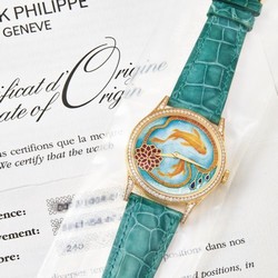 Patek Philippe Calatrava 5077 Koi 5077/100R-011 
