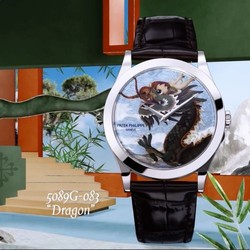 Patek Philippe Calatrava 5089 White Gold / Dragon 5089G-083