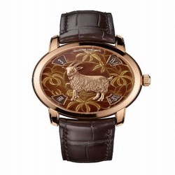 Vacheron Constantin Metiers d'Art The Legend of the Chinese Zodiac Year of the Goat Pink Gold 86073/000R-9889