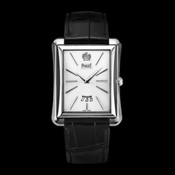 Piaget Emperador Date White Gold G0A32120