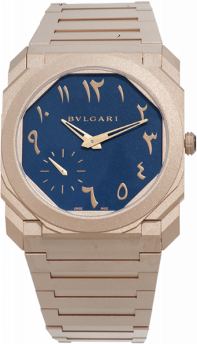 Bulgari Octo Finissimo Automatic Arabic Blue / Rose Gold 103300