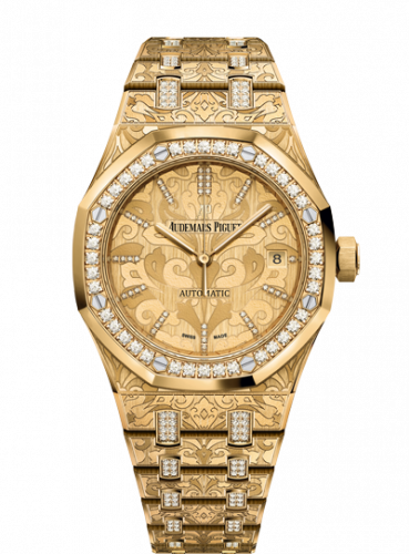 Audemars Piguet Royal Oak 15456 Selfwinding Yellow Gold / Cashmere 15456BA.ZG.1251BA.01