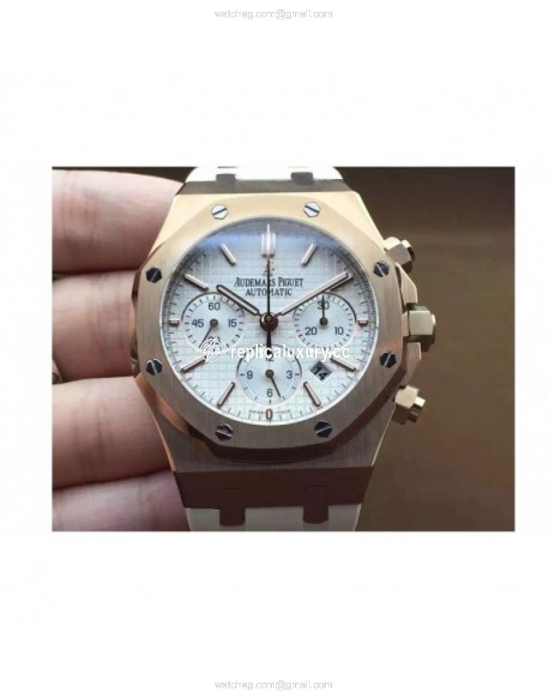 Audemars Piguet Royal Oak Chronograph 26331 Rose Gold White 