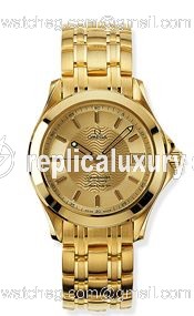 Omega Seamaster 120M Automatic 36.25 Yellow Gold / Champagne 2101.11.00