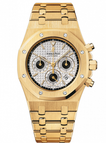 Audemars Piguet Royal Oak 25960 Chronograph Yellow Gold / Silver 25960BA.OO.1185BA.02