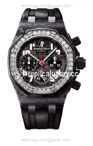 Audemars Piguet Royal Oak OffShore 26267 Lady Chronograph Forged Carbon 26267FS.ZZ.D002CA.01