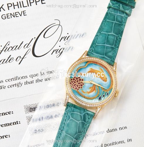 Patek Philippe Calatrava 5077 Koi 5077/100R-011 