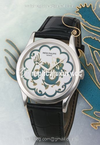 Patek Philippe Calatrava 5077 Chinese Dragon 5077P-084
