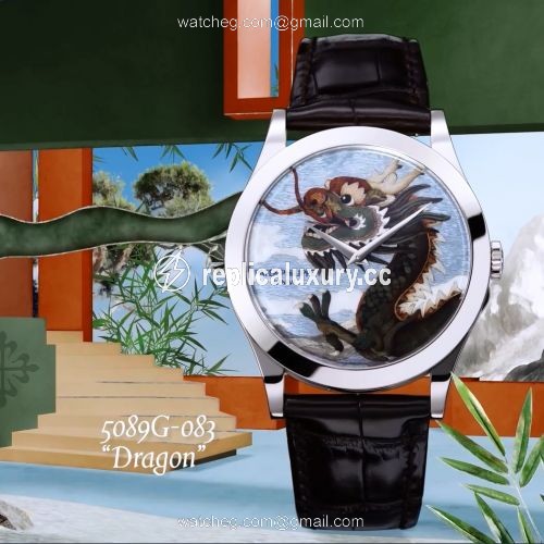 Patek Philippe Calatrava 5089 White Gold / Dragon 5089G-083