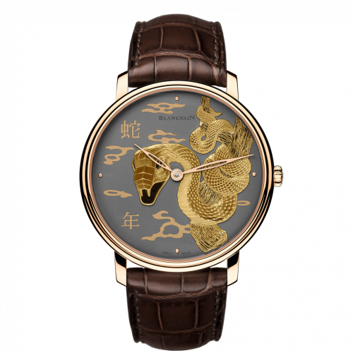 Blancpain Villeret Manuelle Piece Unique Damasquinee Snake 6615B-3612-55B