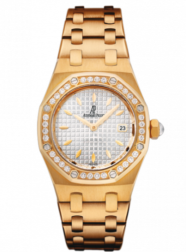 Audemars Piguet Royal Oak 67601 Quartz Yellow Gold / Silver 67601BA.ZZ.1230BA.01