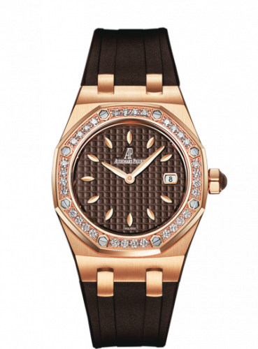 Audemars Piguet Royal Oak 67601 Quartz Pink Gold / Brown 67601OR.ZZ.D080CA.01
