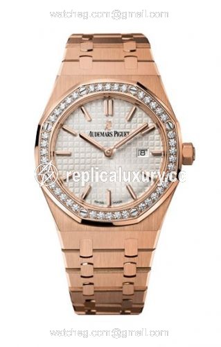 Audemars Piguet Royal Oak 67651 Quartz Pink Gold / Silver / Bracelet 67651OR.ZZ.1261OR.01