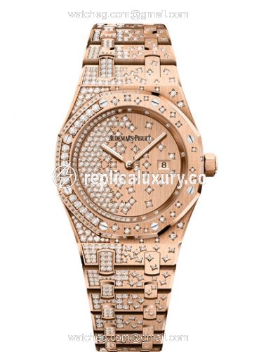 Audemars Piguet Royal Oak Quartz Pink Gold / Cascade / Bracelet 67654OR.ZZ.1264OR.01