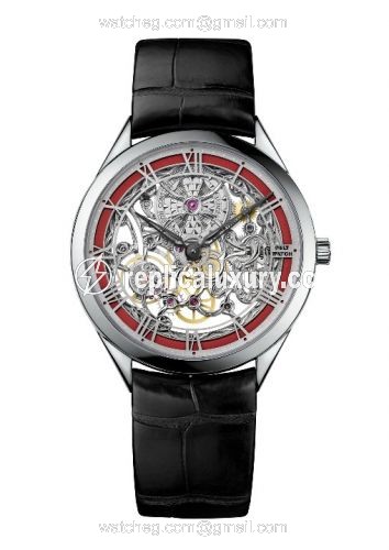 Vacheron Constantin Metiers d'Art Ajourees Only Watch 2015 82020/000G-B143