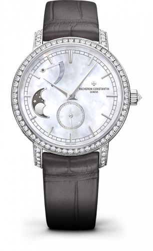 Vacheron Constantin Traditionnelle Moon Phase and Power Reserve 83570/000G-9916