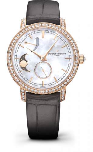Vacheron Constantin Traditionnelle Moon Phase and Power Reserve 83570/000R-9915