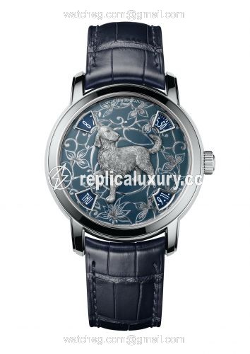 Vacheron Constantin Metiers d'Art The Legend of the Chinese Zodiac Year of the Dog Platinum 86073/000P-B257
