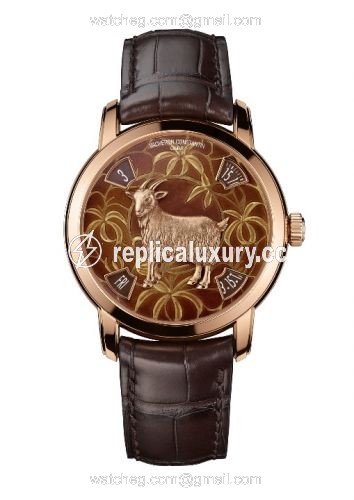 Vacheron Constantin Metiers d'Art The Legend of the Chinese Zodiac Year of the Goat Pink Gold 86073/000R-9889
