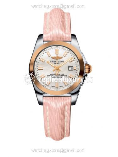 Breitling Galactic 29 Stainless Steel / Rose Gold / Pearl / Sahara C7234812/A791/272X/A12BA.1