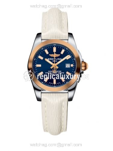 Breitling Galactic 29 Stainless Steel / Rose Gold / Horizon Blue / Sahara C7234812/C950/274X/A12BA.1
