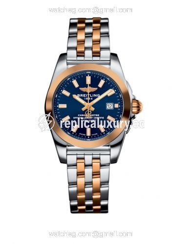 Breitling Galactic 29 Stainless Steel / Rose Gold / Horizon Blue / Bracelet C7234812/C950/791C