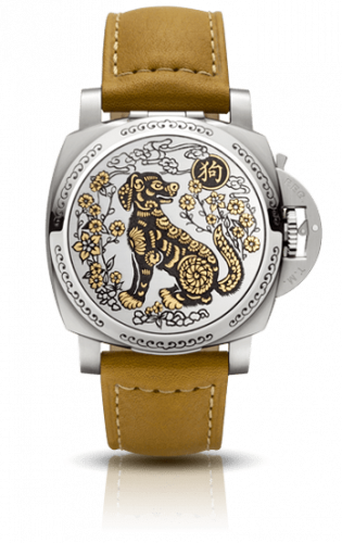 Panerai Luminor 1950 Sealand Year of the Dog PAM00858